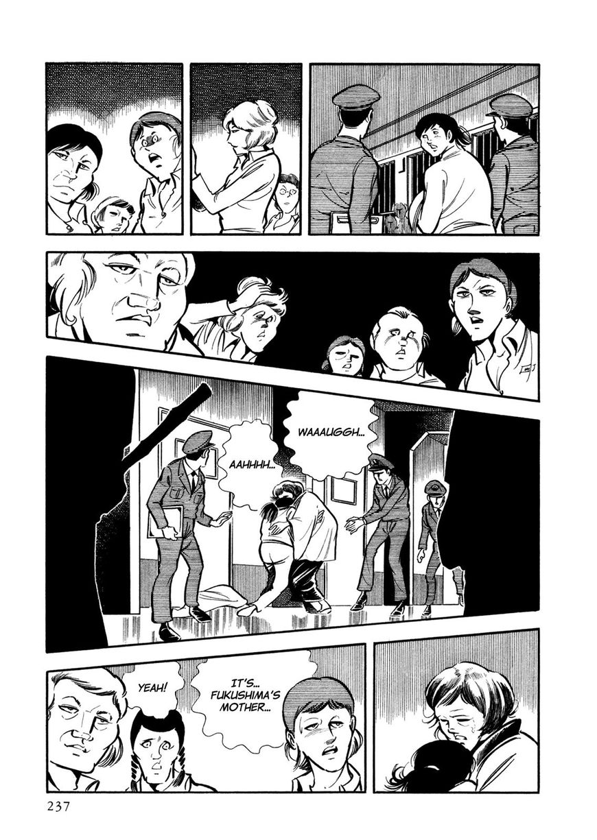 Sasori Chapter 25 - Page 17