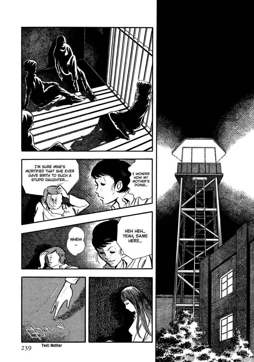 Sasori Chapter 25 - Page 19