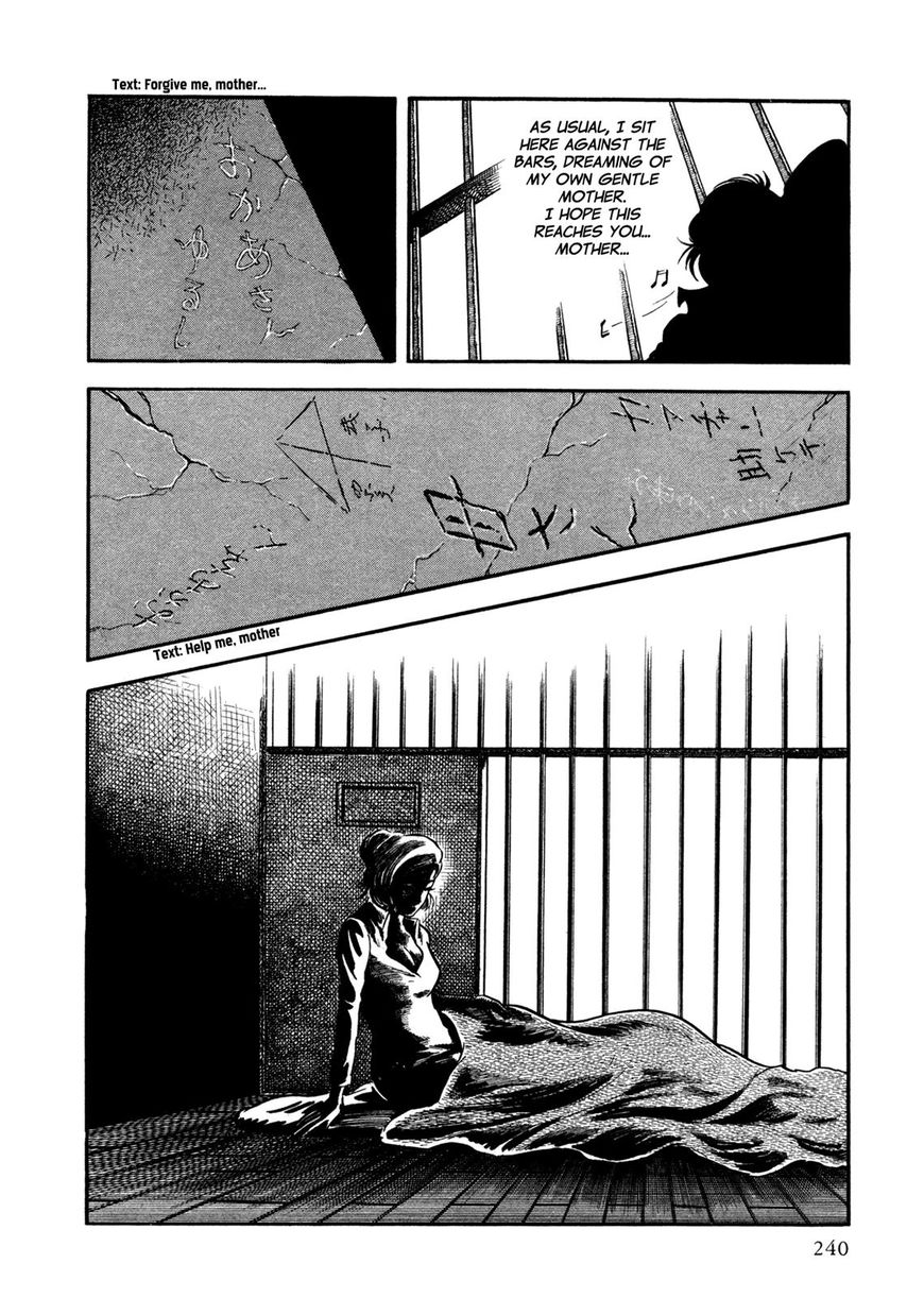Sasori Chapter 25 - Page 20