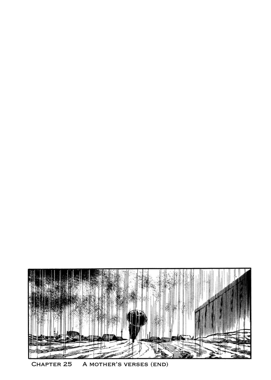 Sasori Chapter 25 - Page 22