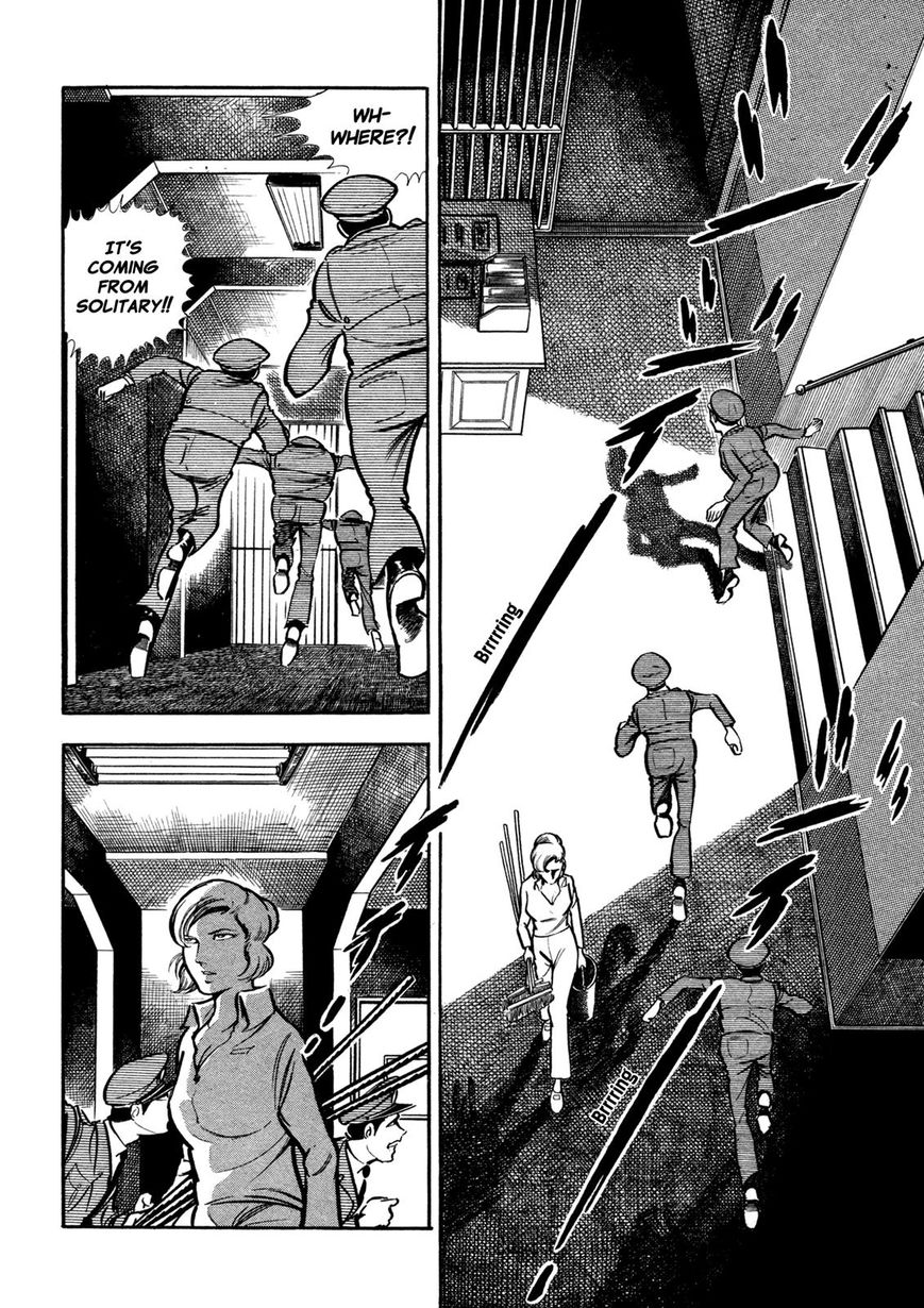 Sasori Chapter 25 - Page 4