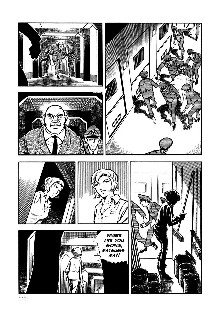 Sasori Chapter 25 - Page 5