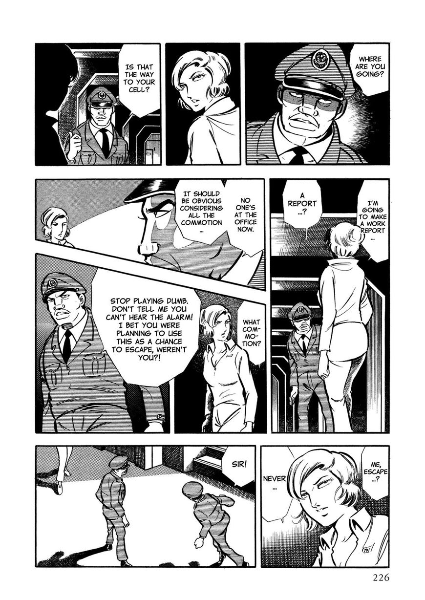 Sasori Chapter 25 - Page 6