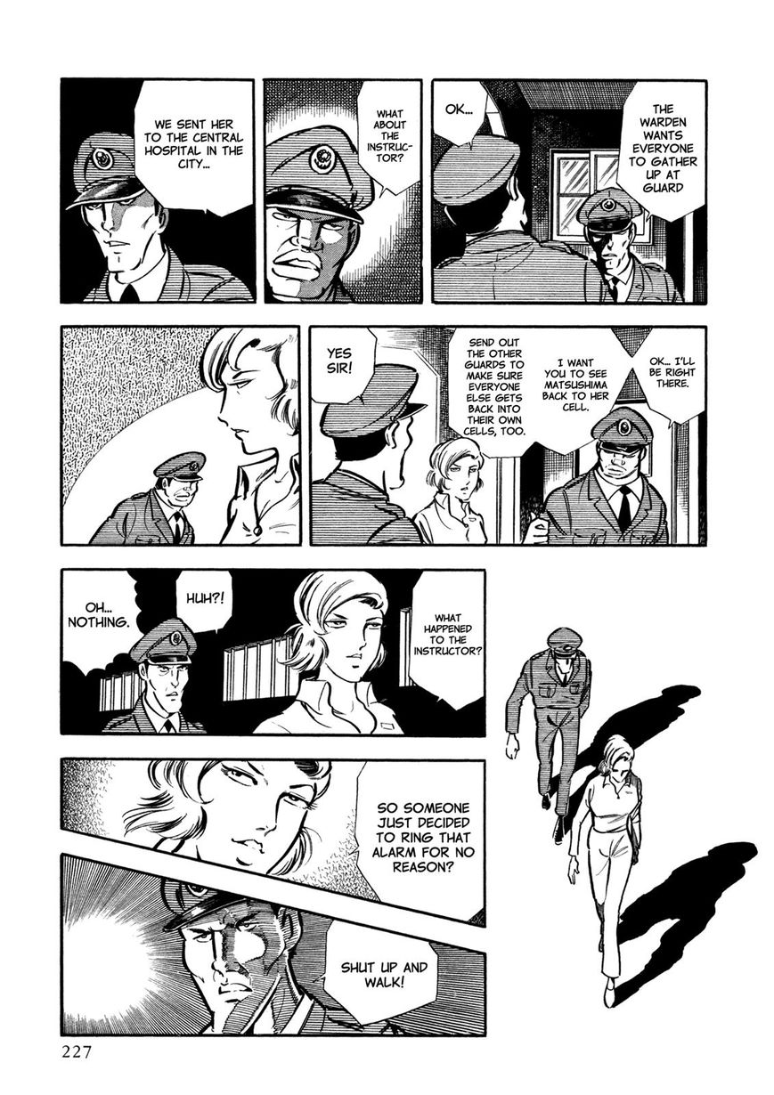 Sasori Chapter 25 - Page 7