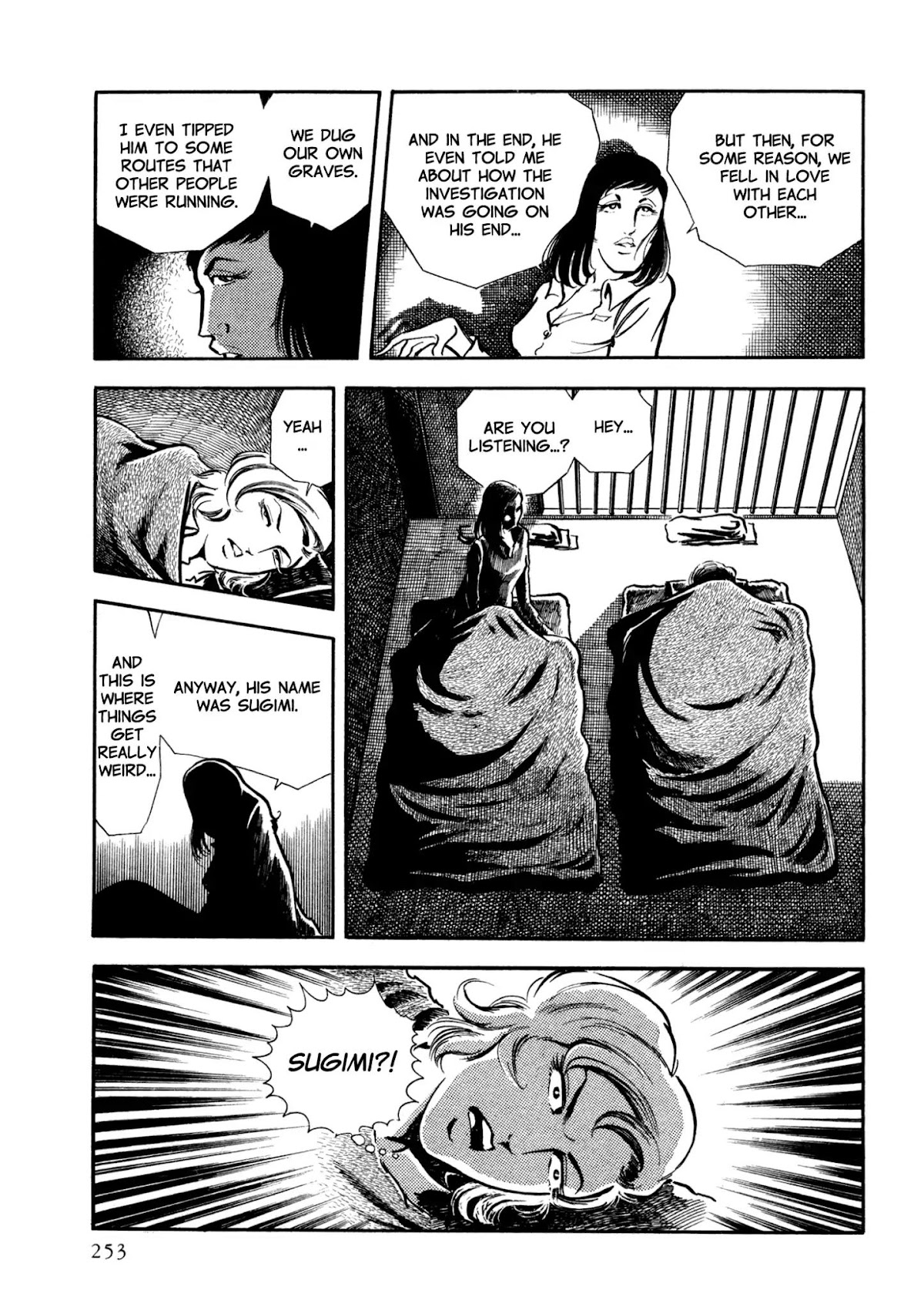 Sasori Chapter 26 - Page 11