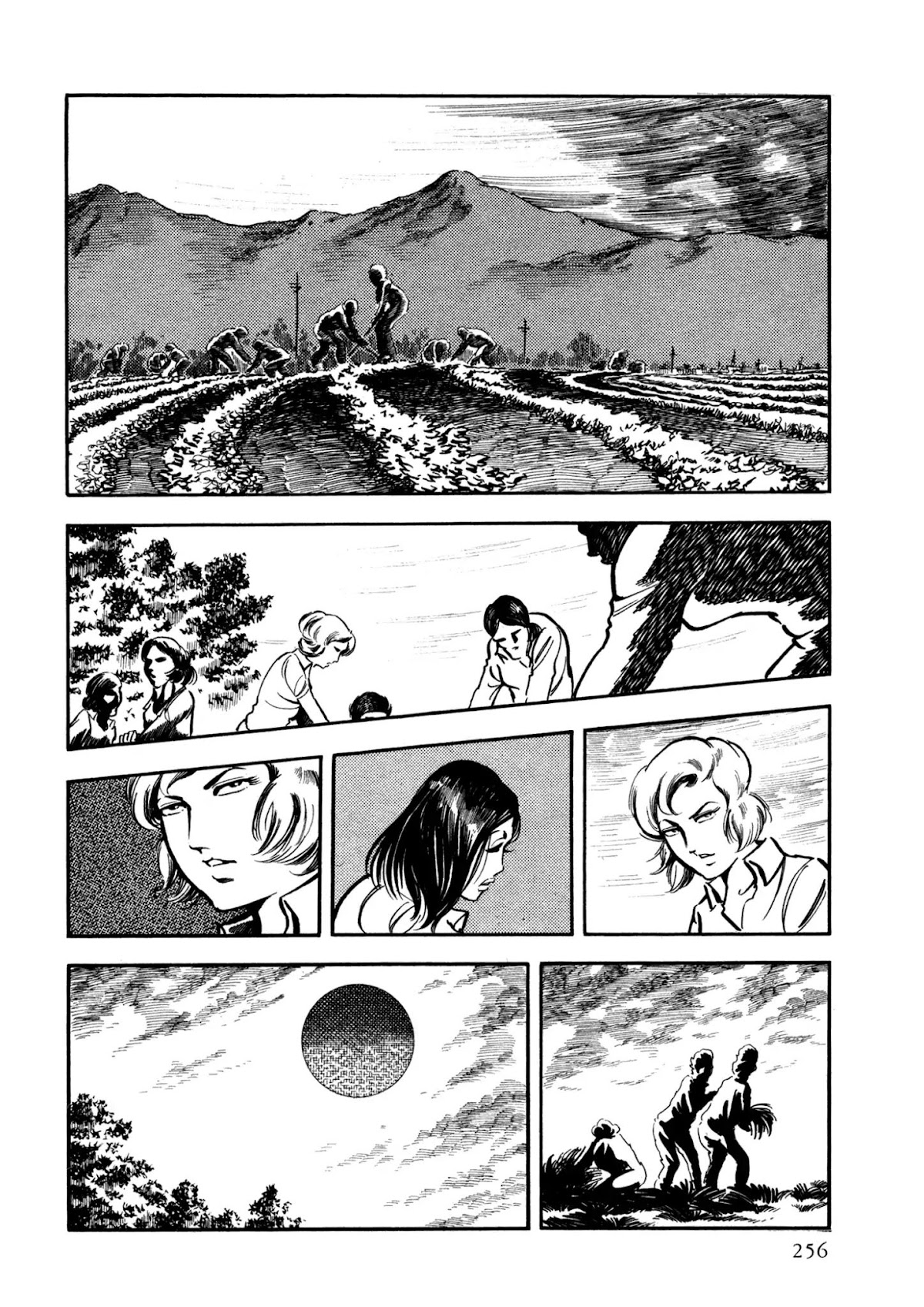 Sasori Chapter 26 - Page 14