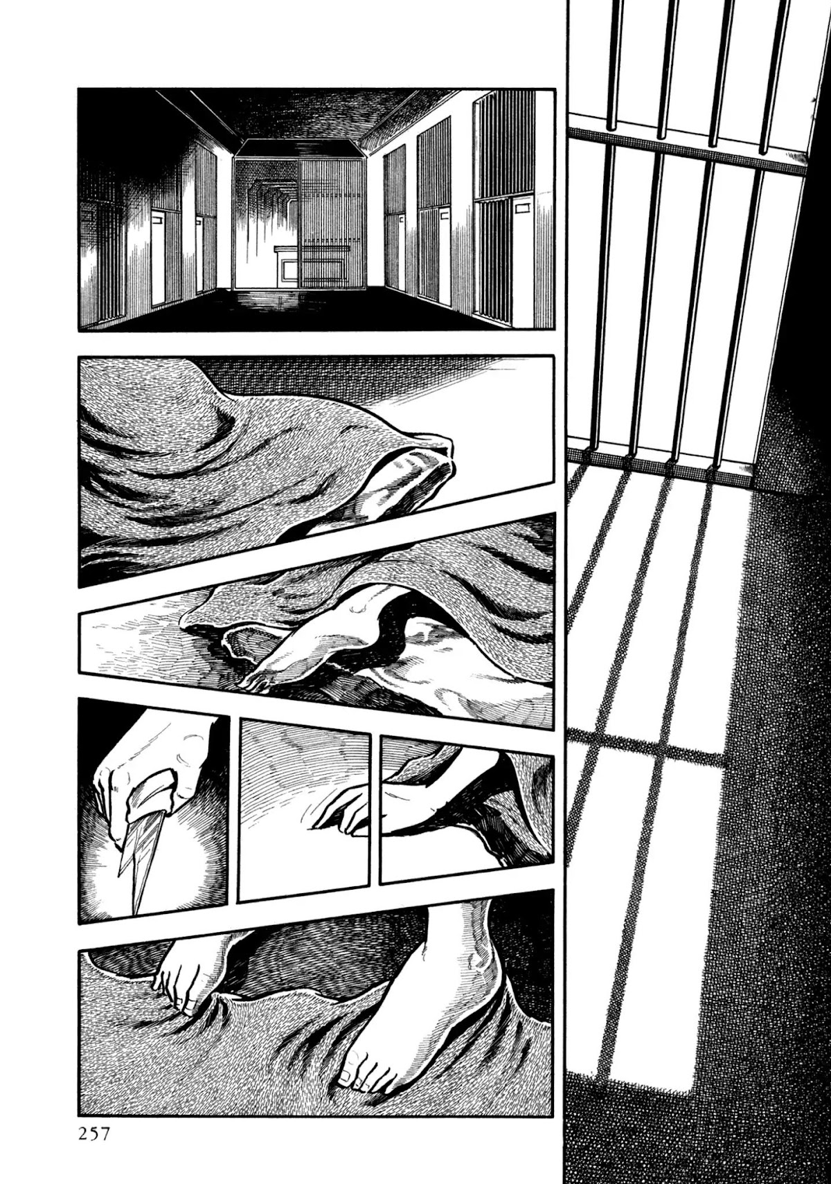 Sasori Chapter 26 - Page 15