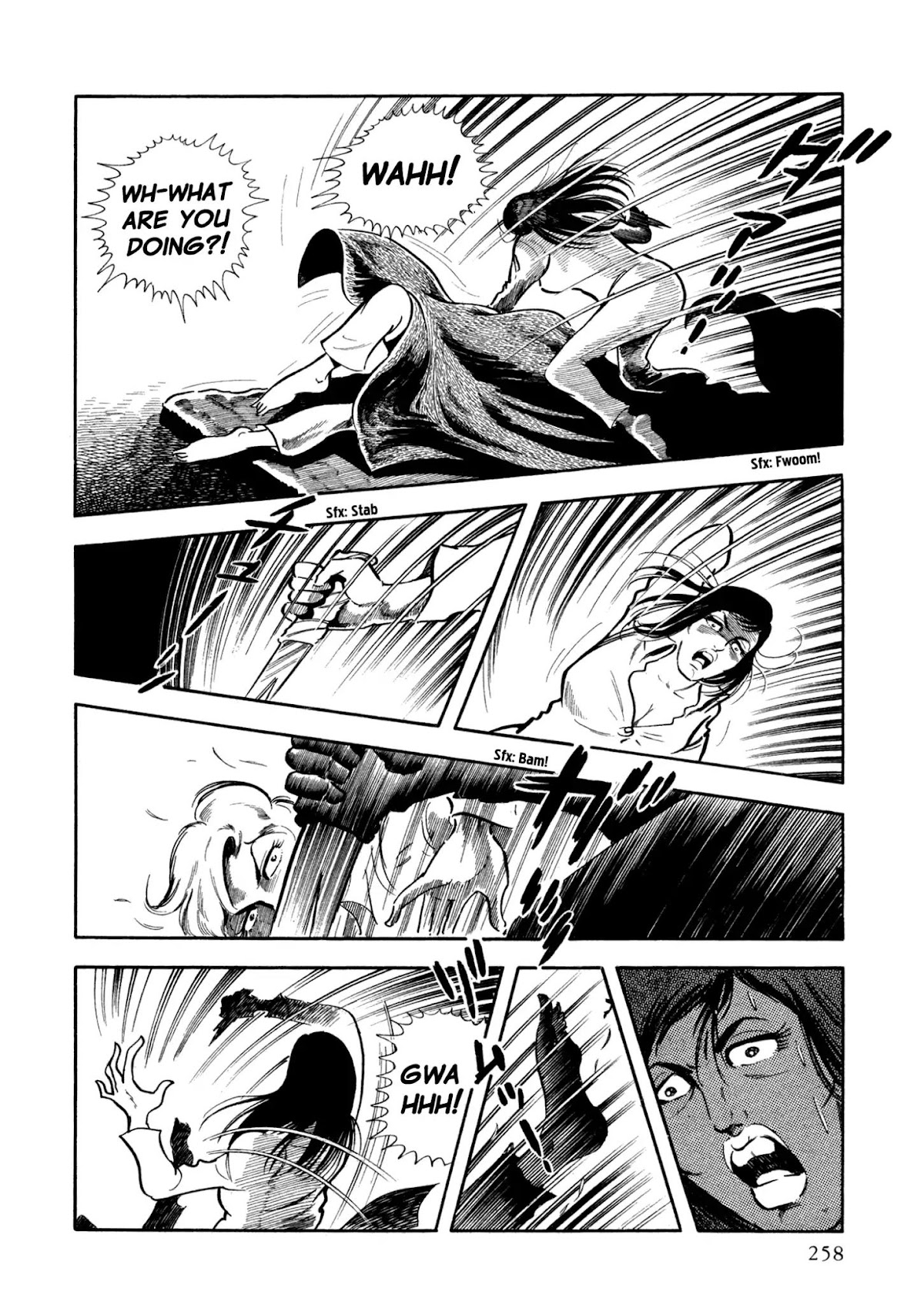 Sasori Chapter 26 - Page 16