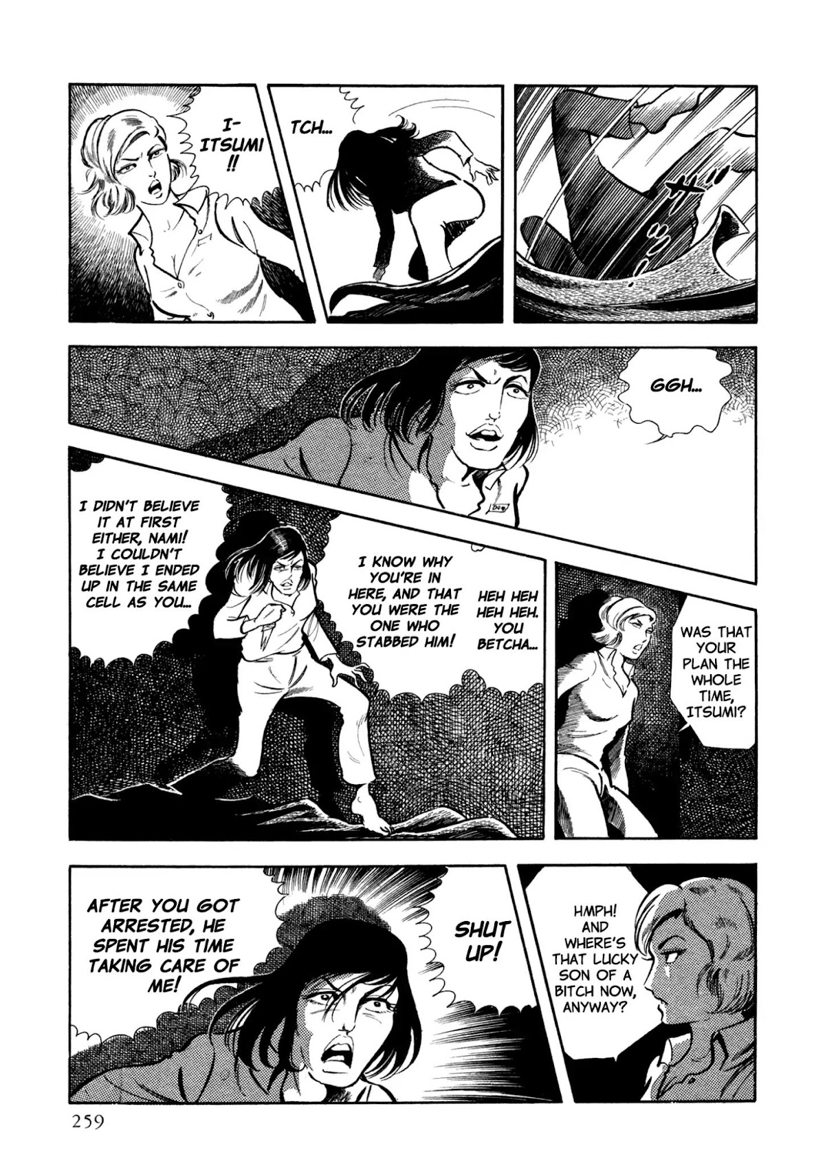 Sasori Chapter 26 - Page 17