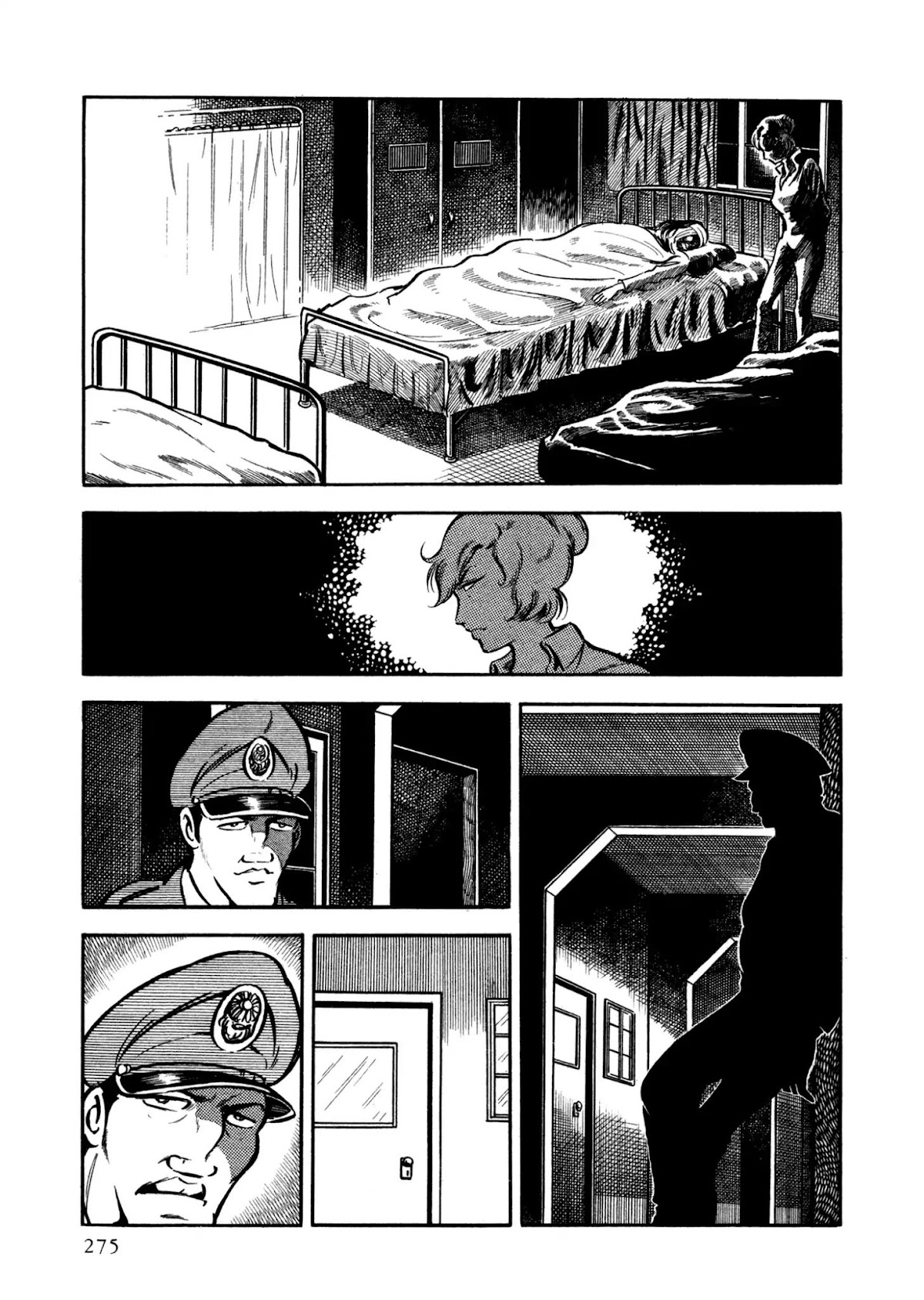 Sasori Chapter 27 - Page 14