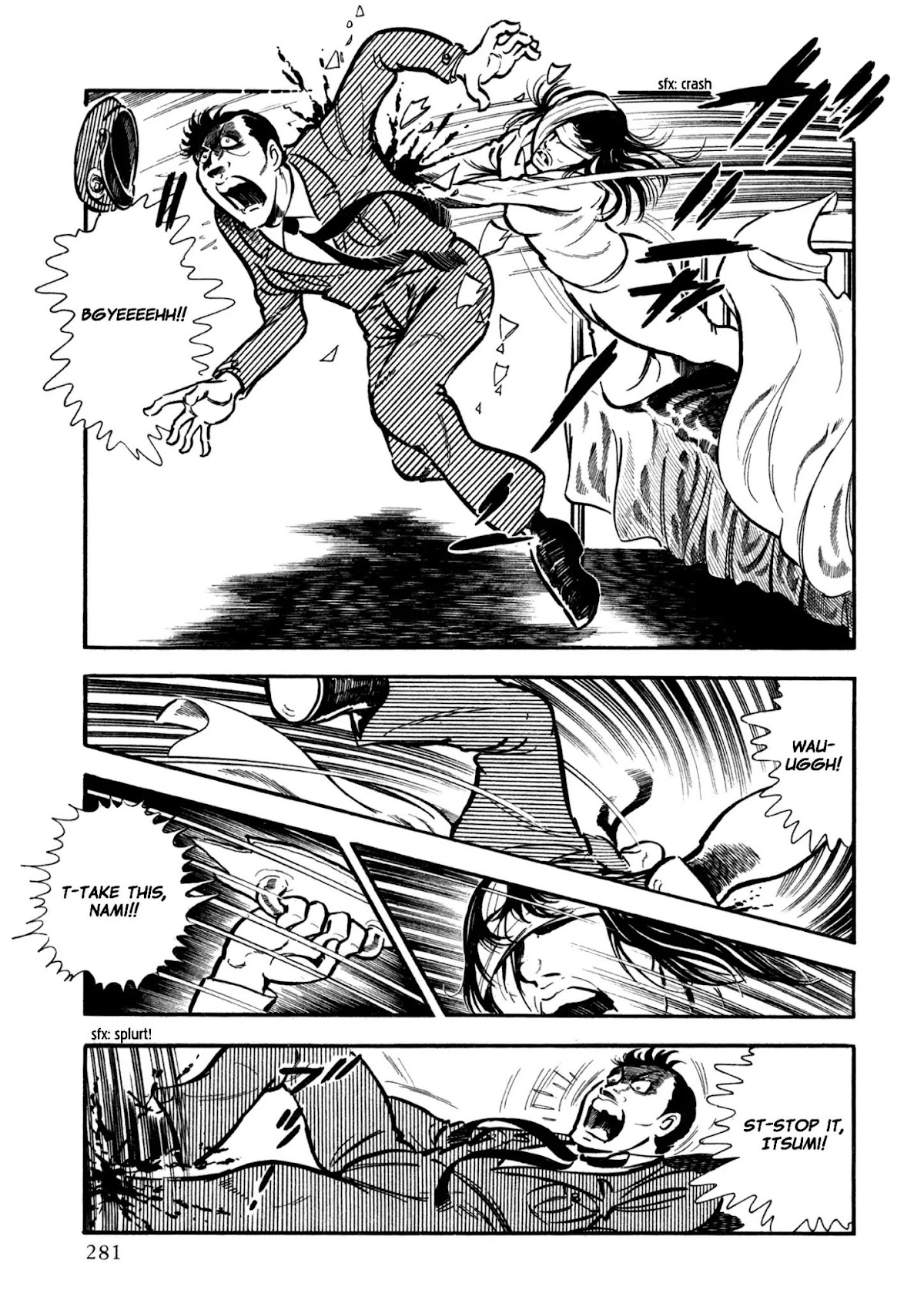 Sasori Chapter 27 - Page 20