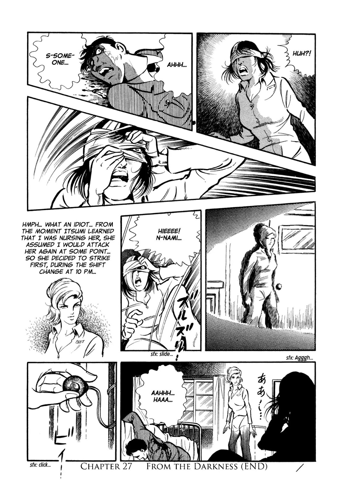 Sasori Chapter 27 - Page 21