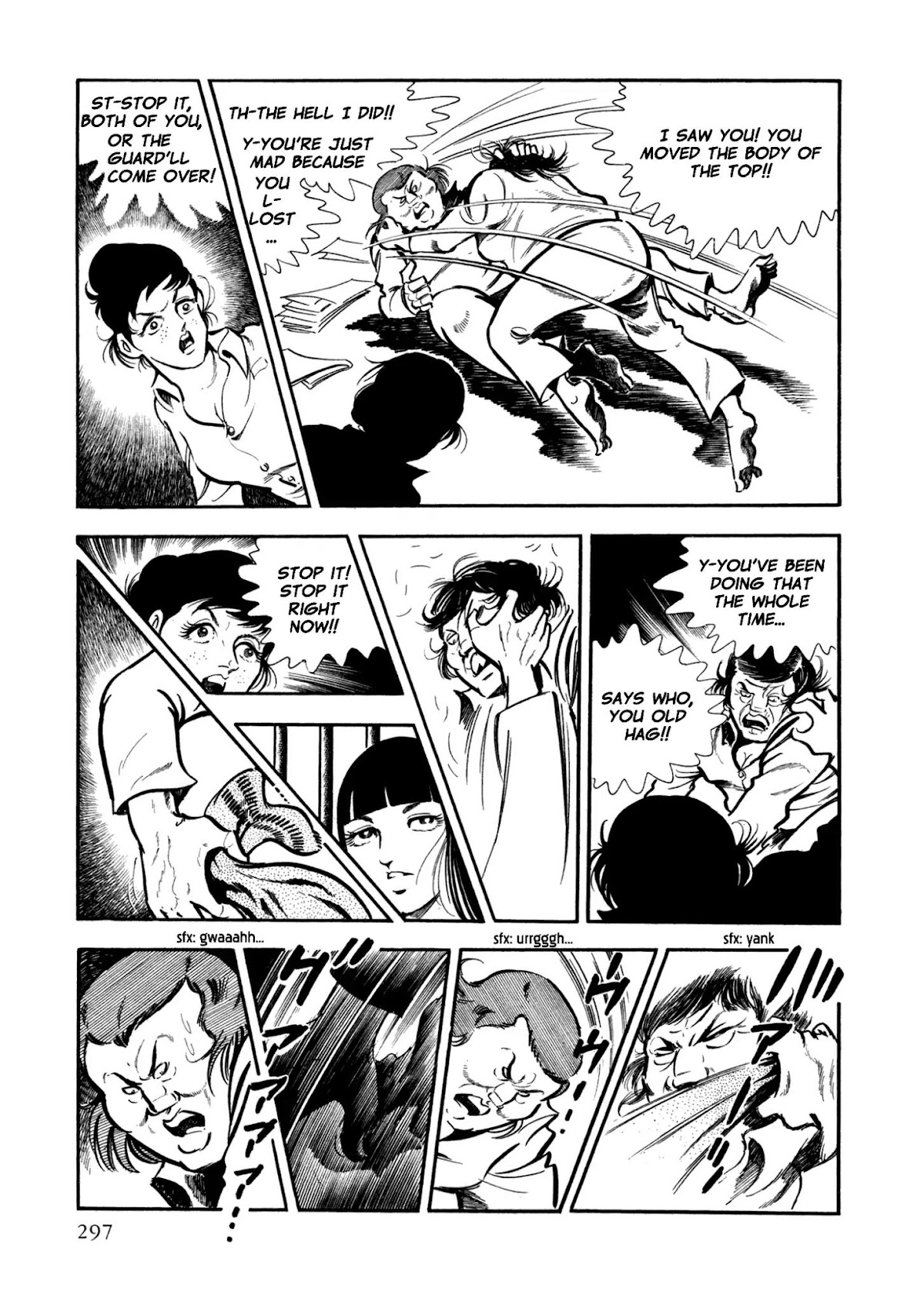 Sasori Chapter 28 - Page 15