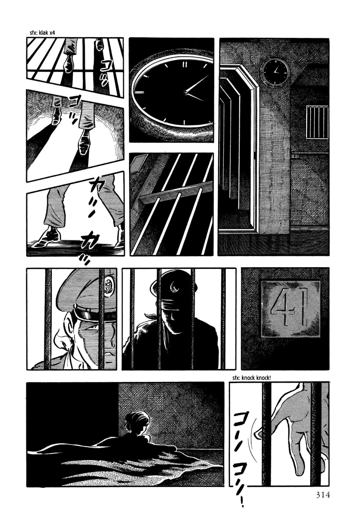 Sasori Chapter 29 - Page 12