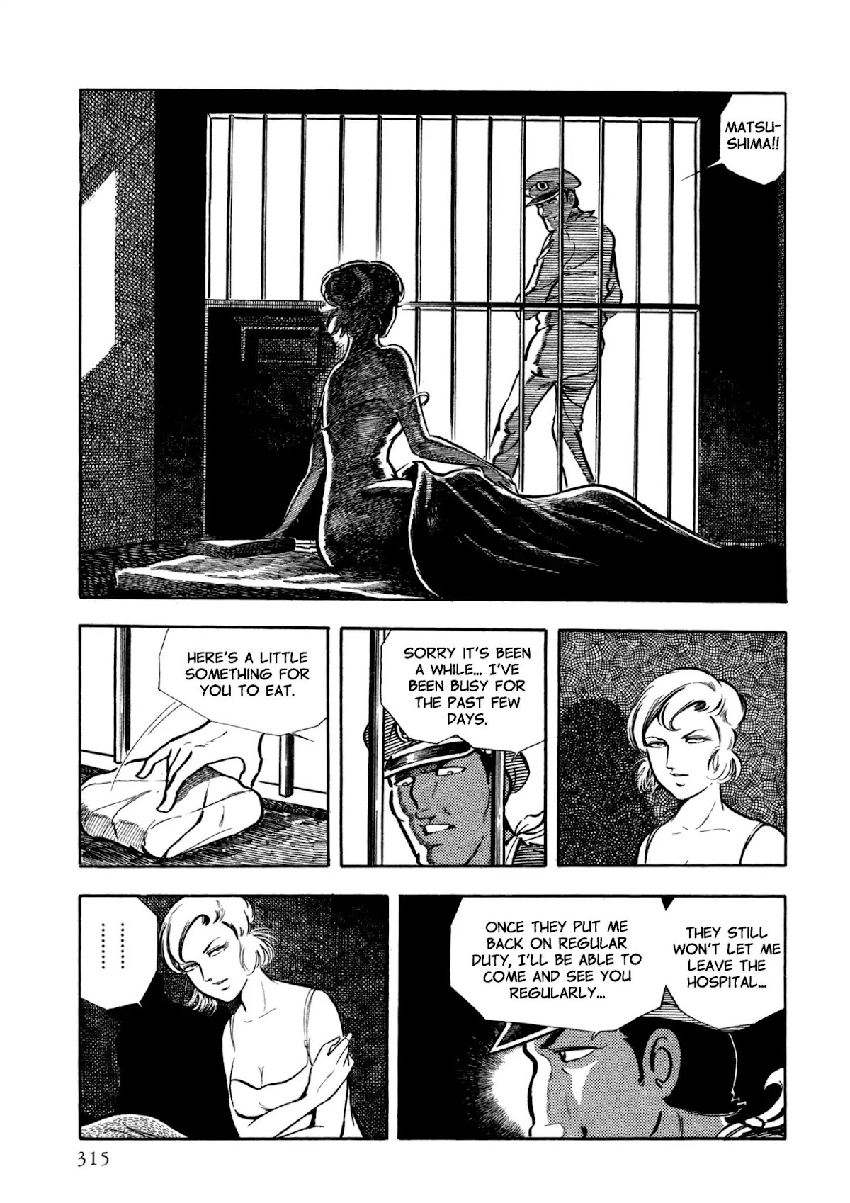 Sasori Chapter 29 - Page 13