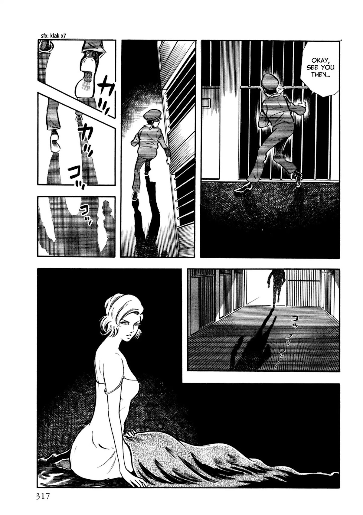 Sasori Chapter 29 - Page 15