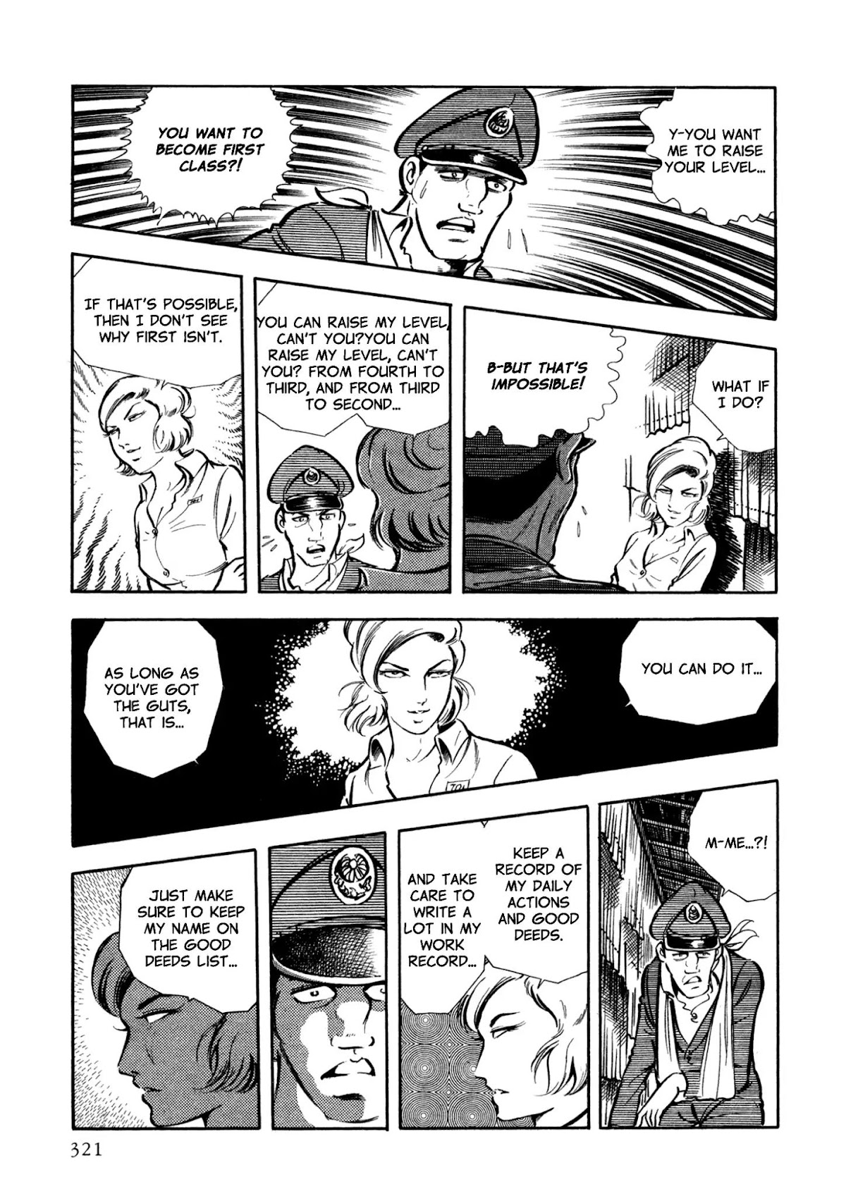 Sasori Chapter 29 - Page 19