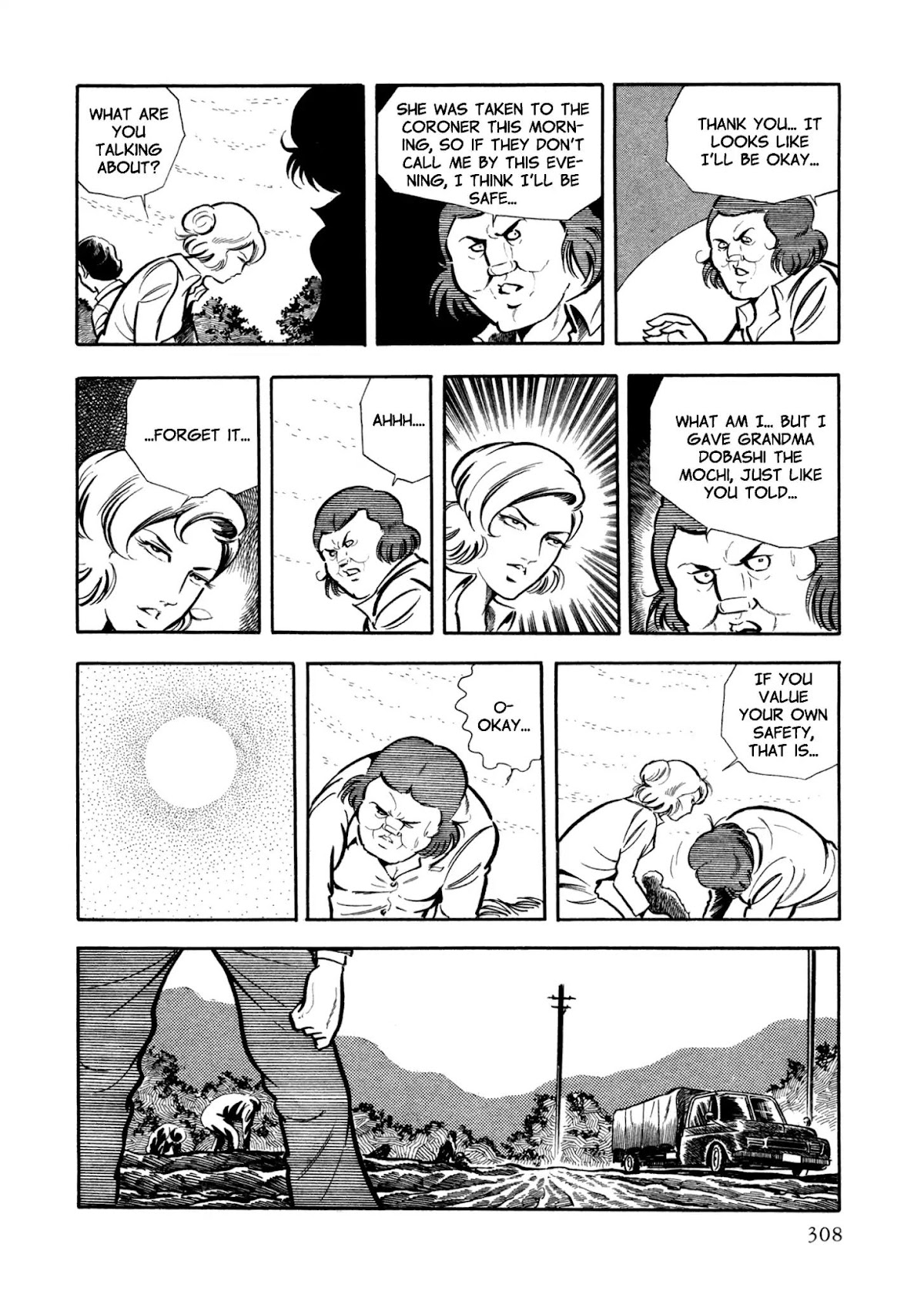 Sasori Chapter 29 - Page 6