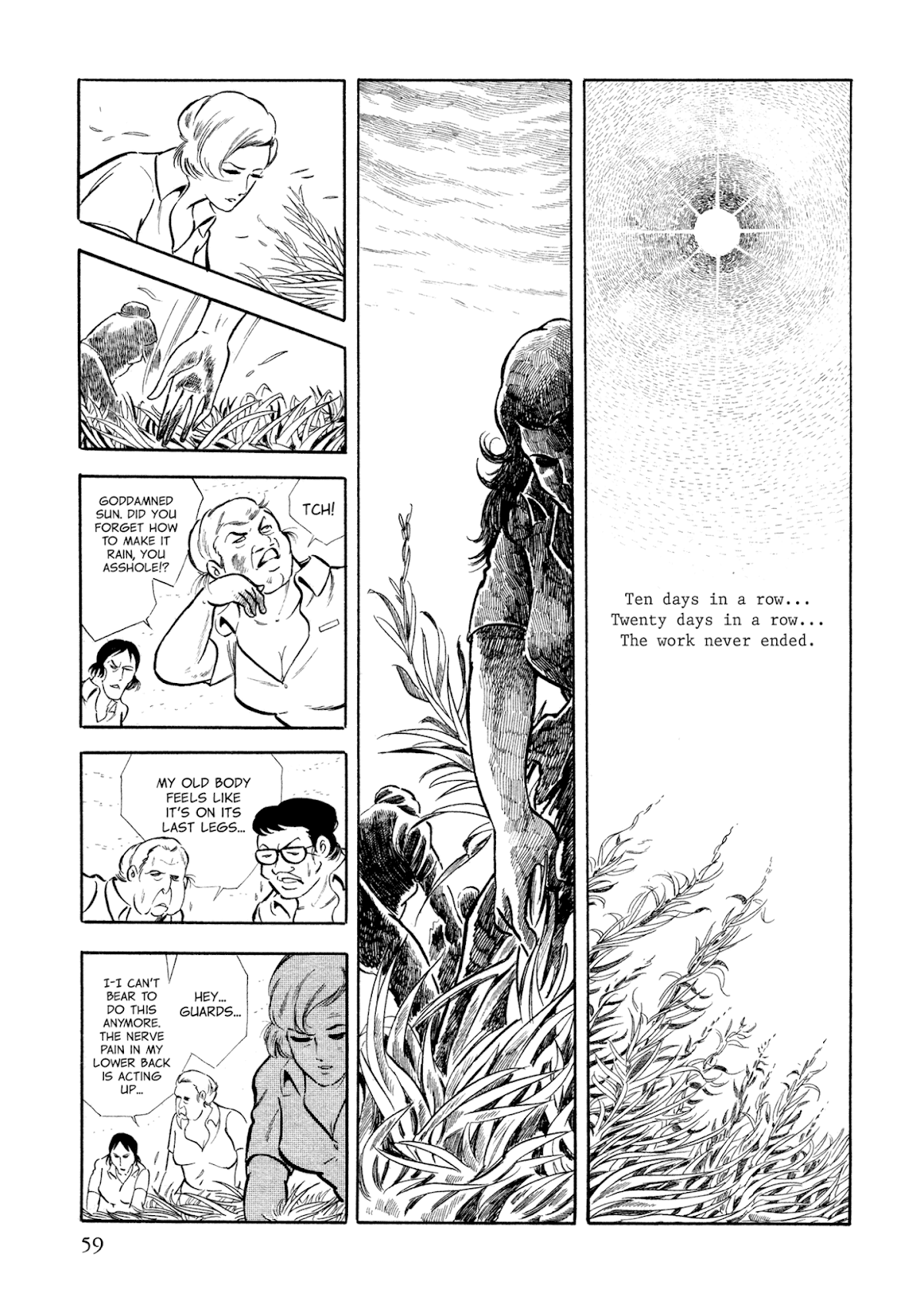 Sasori Chapter 3 - Page 14