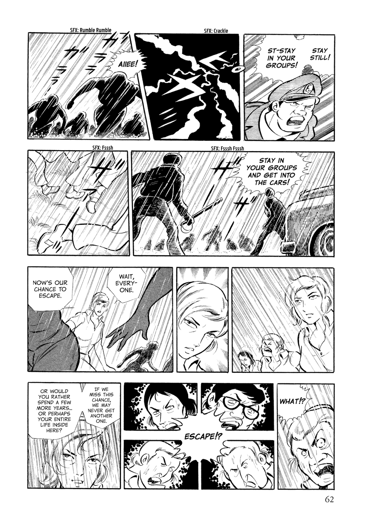 Sasori Chapter 3 - Page 17