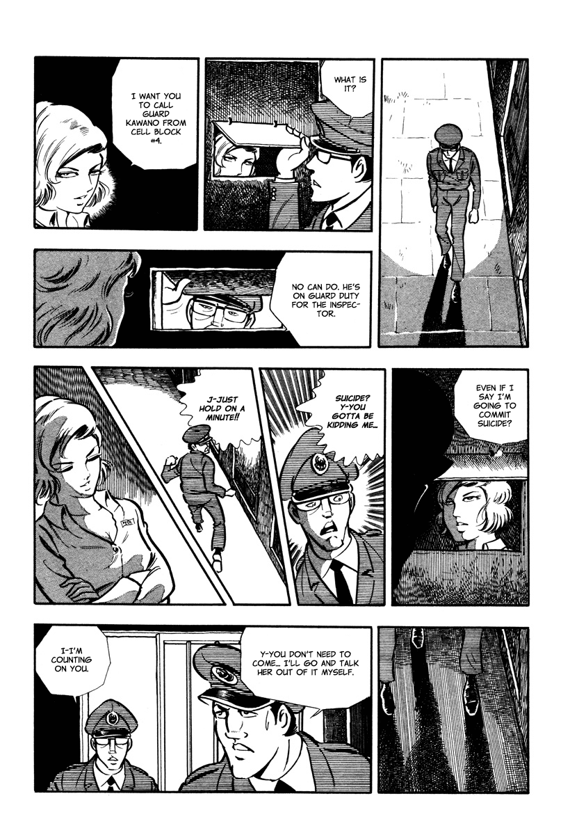Sasori Chapter 30 - Page 12