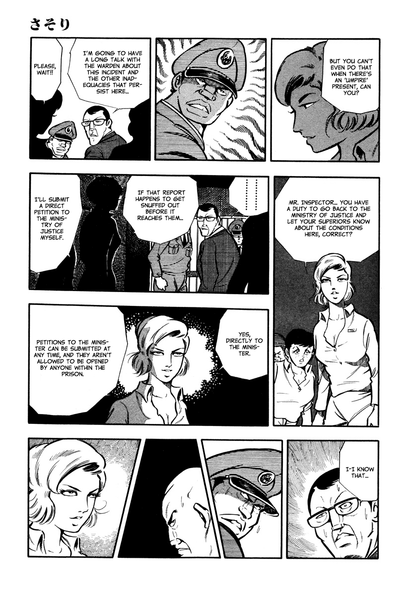Sasori Chapter 30 - Page 21