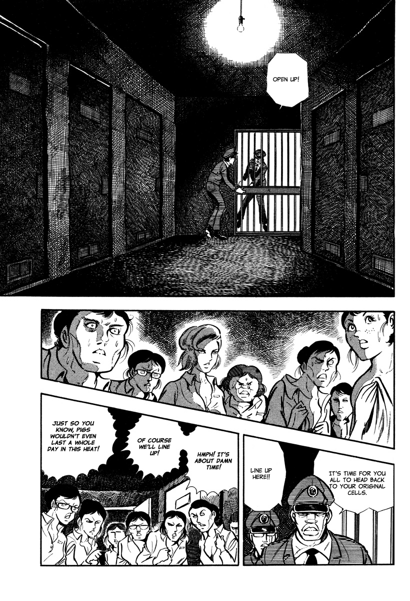 Sasori Chapter 30 - Page 23
