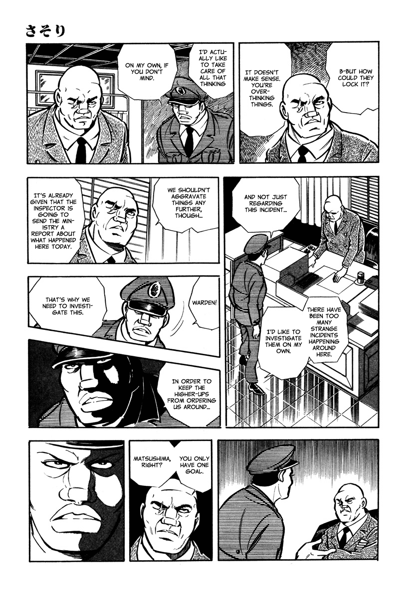 Sasori Chapter 30 - Page 27