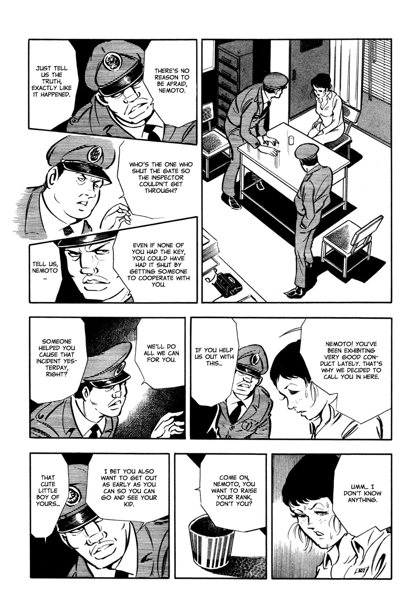 Sasori Chapter 30 - Page 30