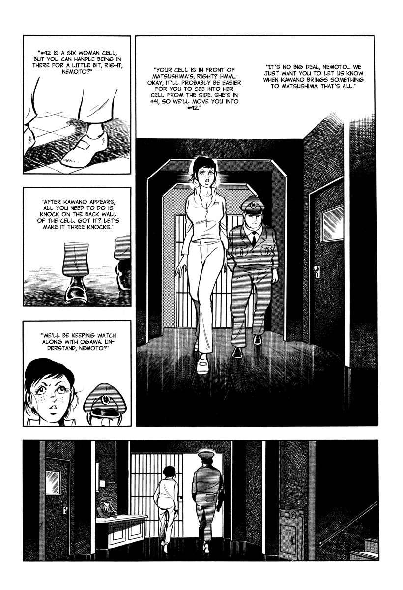Sasori Chapter 30 - Page 34