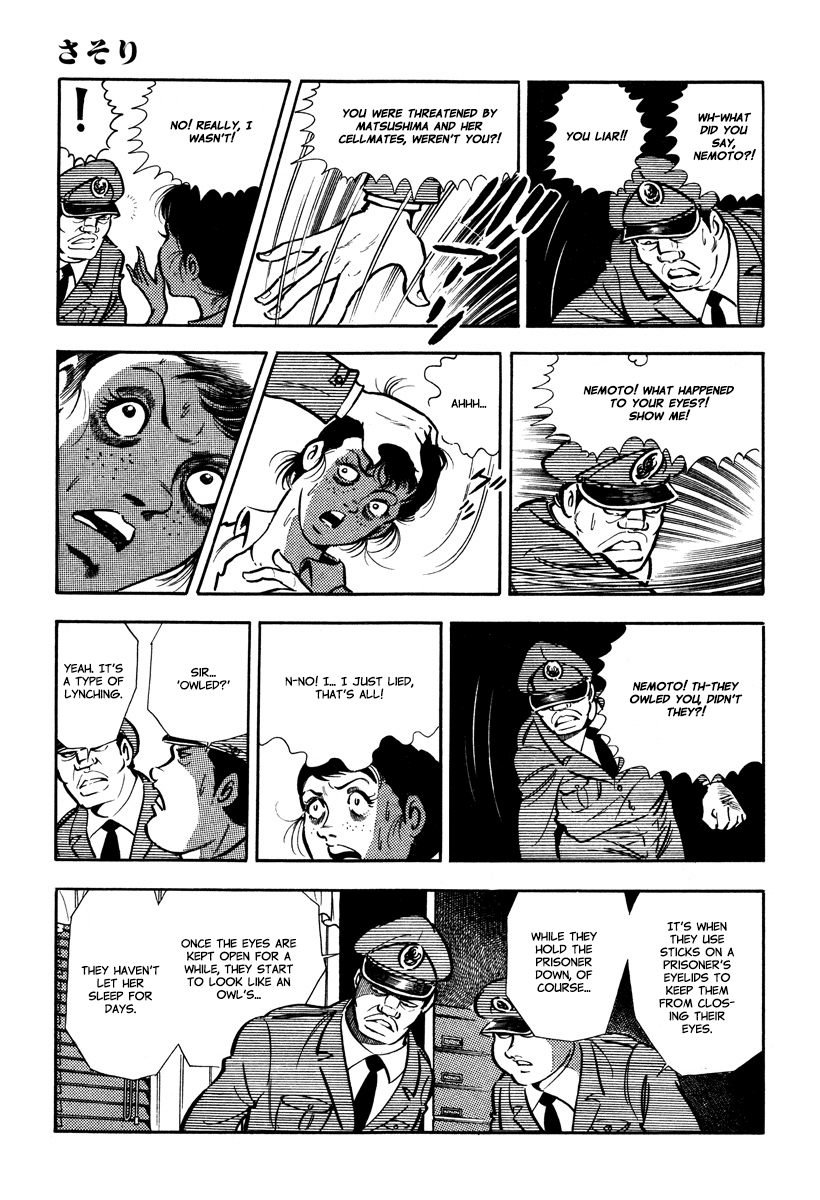 Sasori Chapter 30 - Page 39