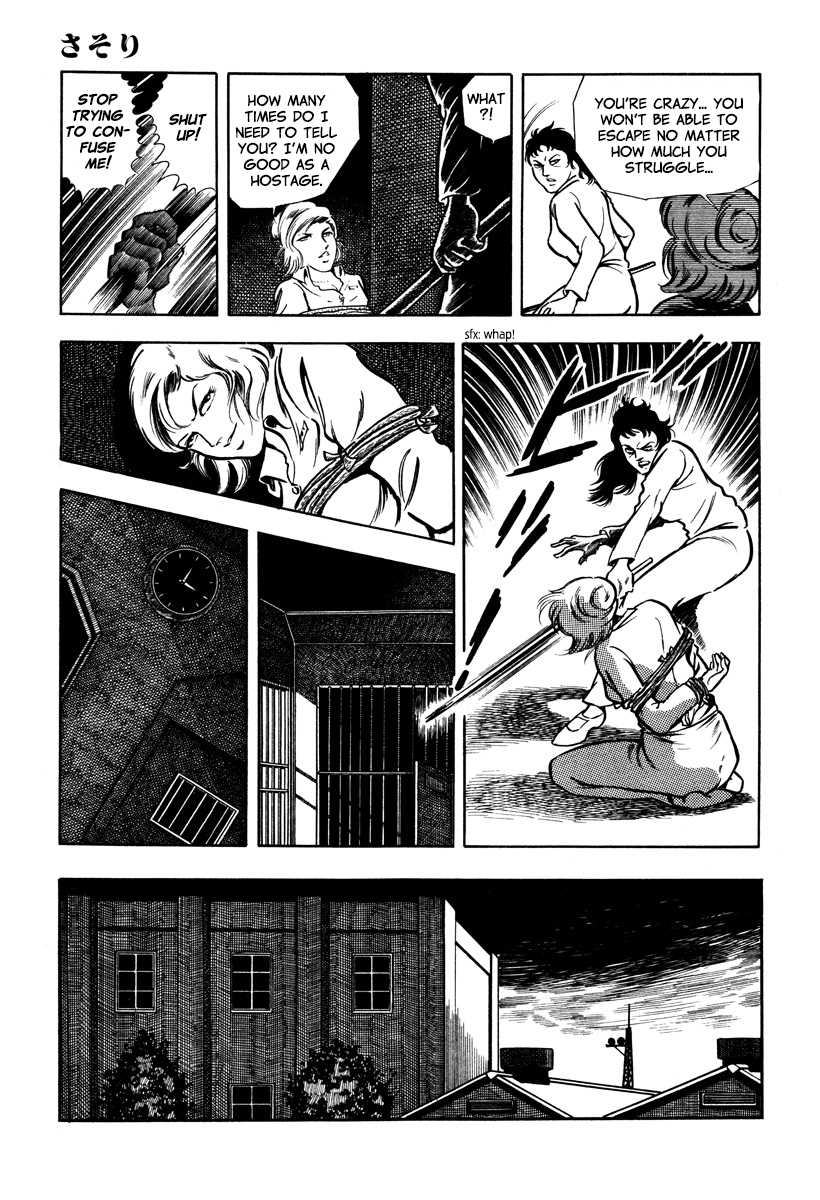 Sasori Chapter 31 - Page 15