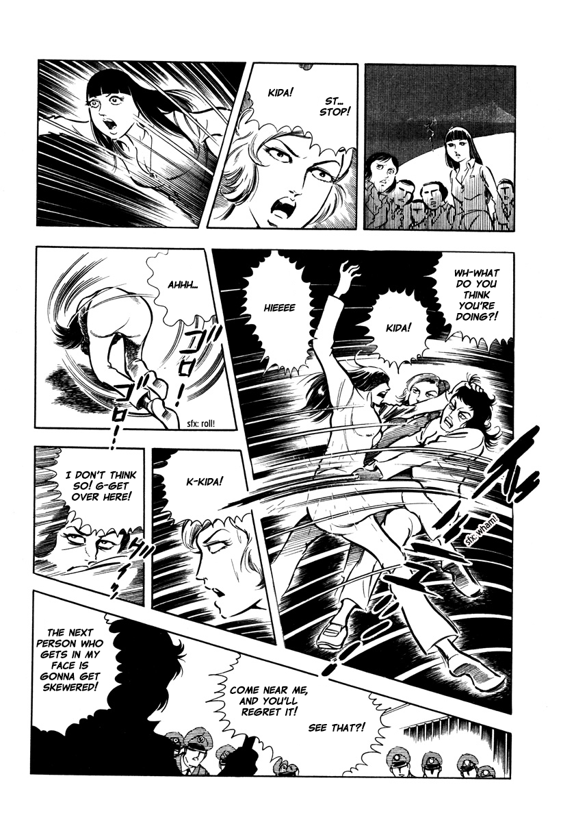 Sasori Chapter 31 - Page 8