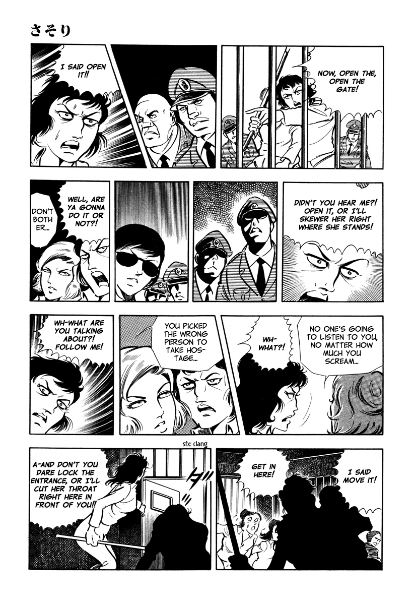 Sasori Chapter 31 - Page 9