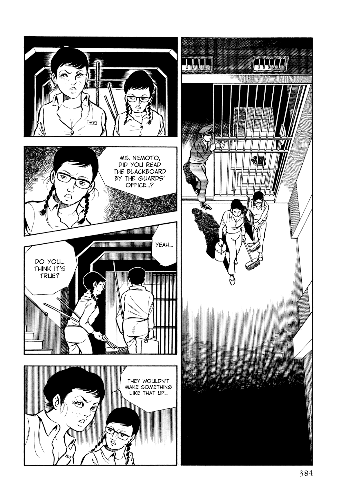 Sasori Chapter 32 - Page 2