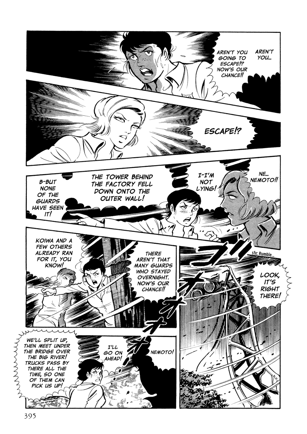 Sasori Chapter 32 - Page 13