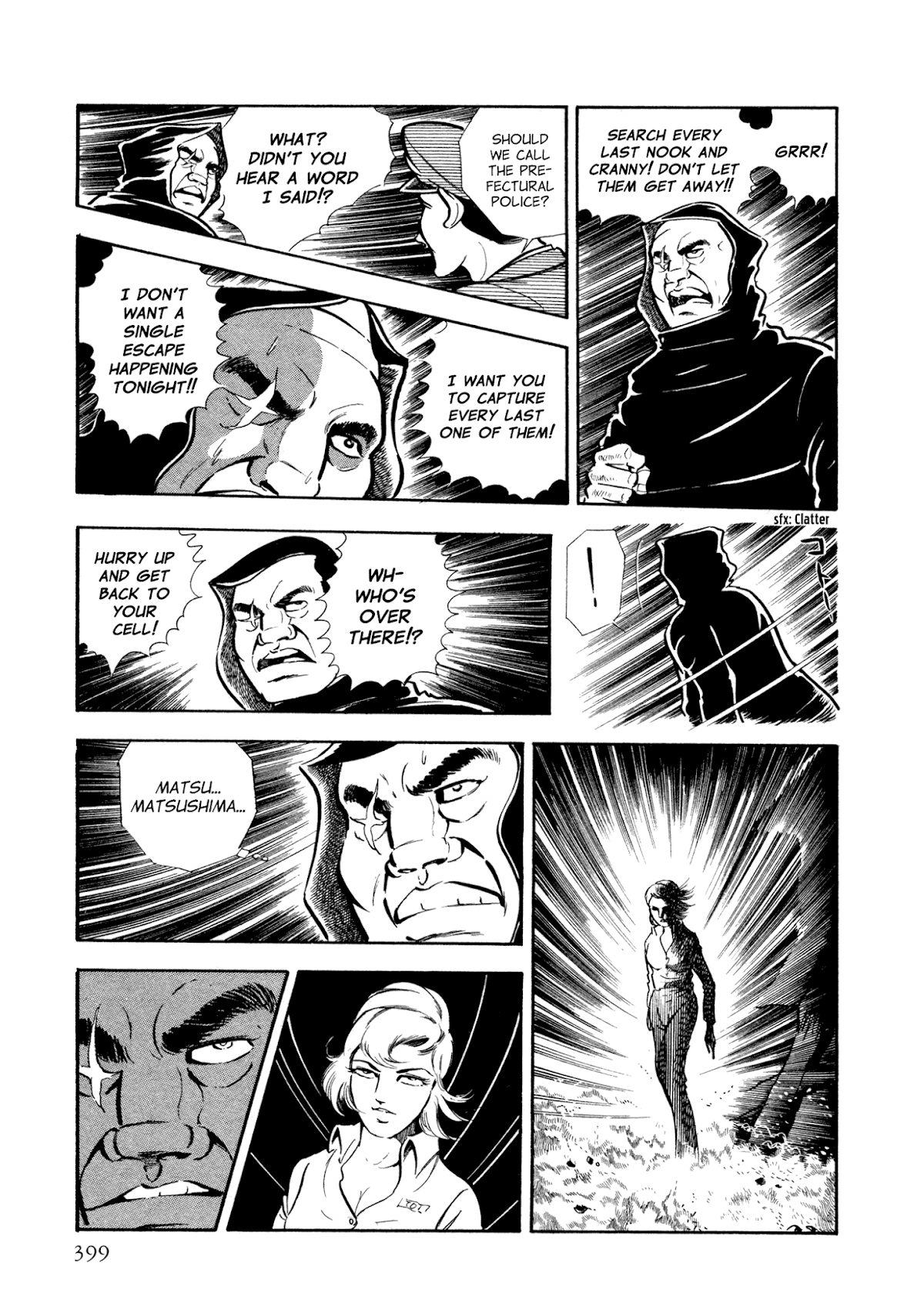 Sasori Chapter 32 - Page 17