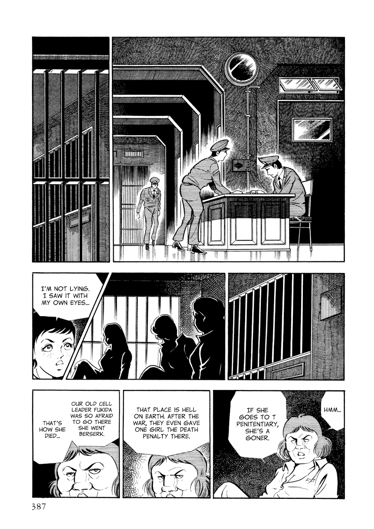Sasori Chapter 32 - Page 5
