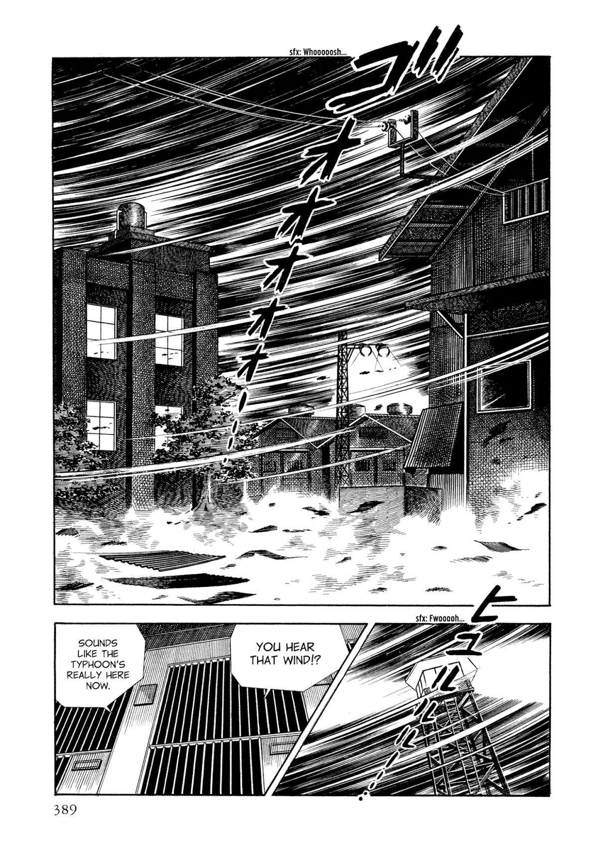 Sasori Chapter 32 - Page 7