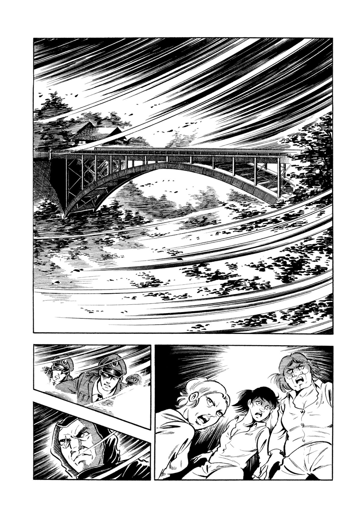 Sasori Chapter 33 - Page 2