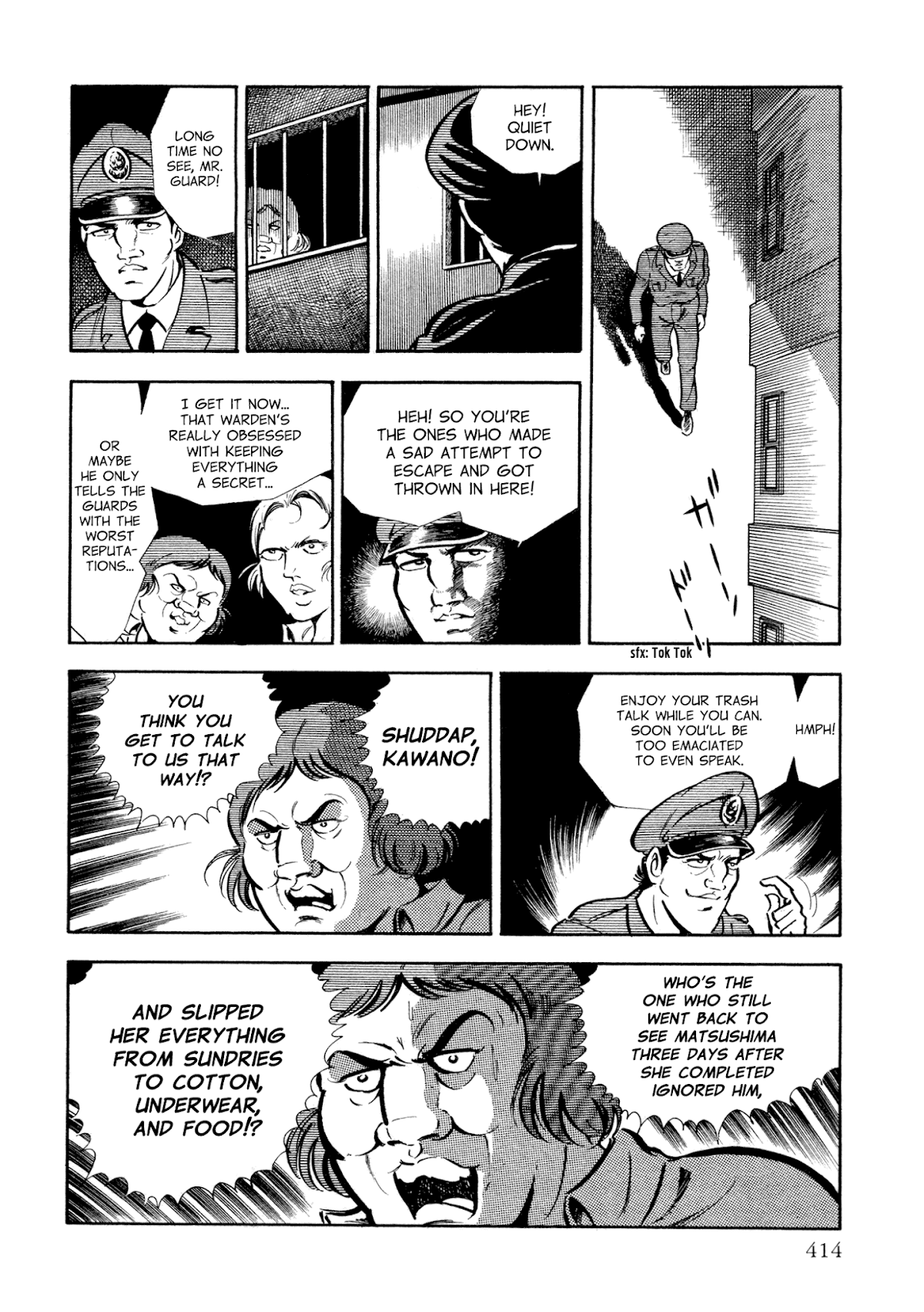 Sasori Chapter 33 - Page 12