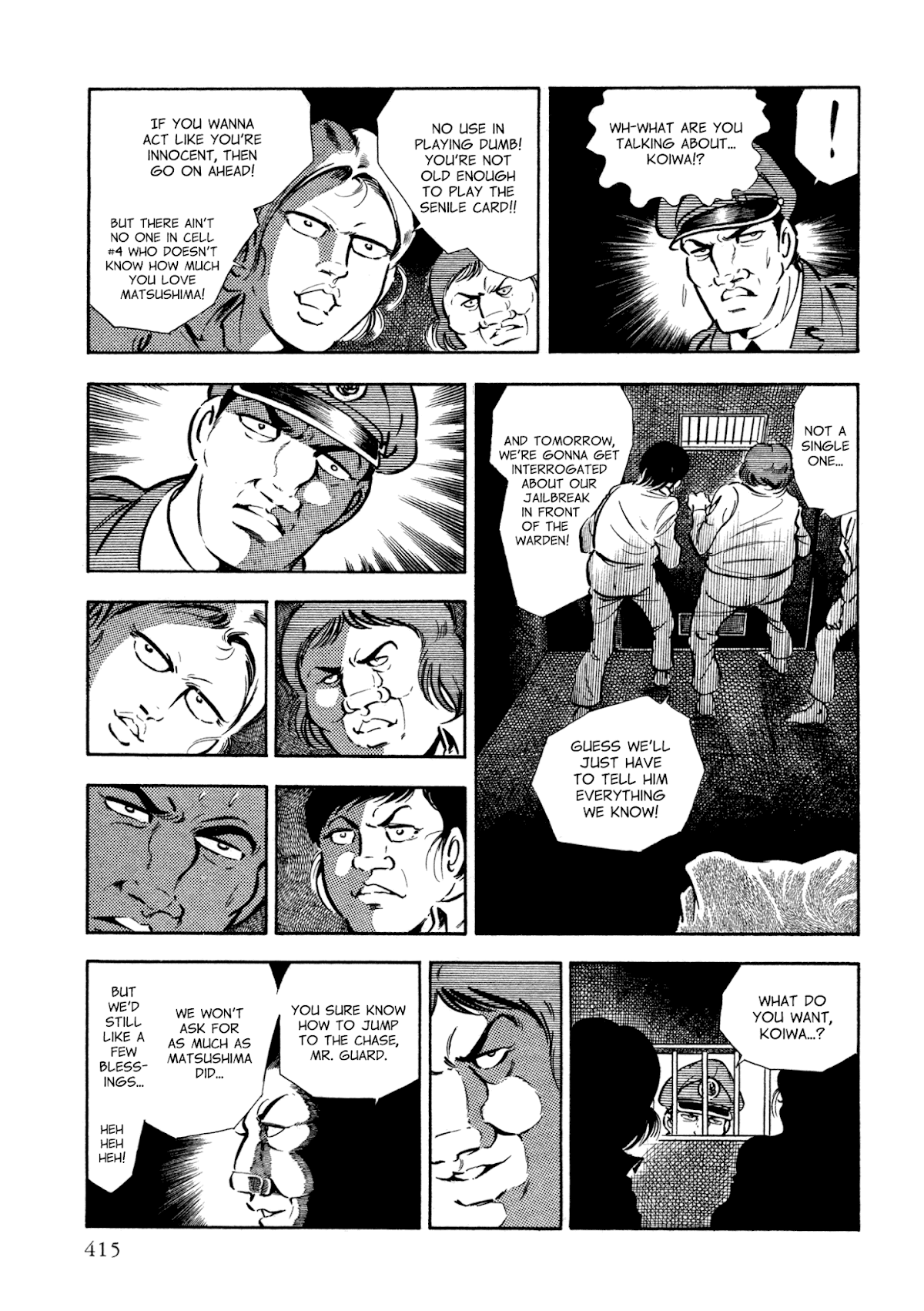 Sasori Chapter 33 - Page 13