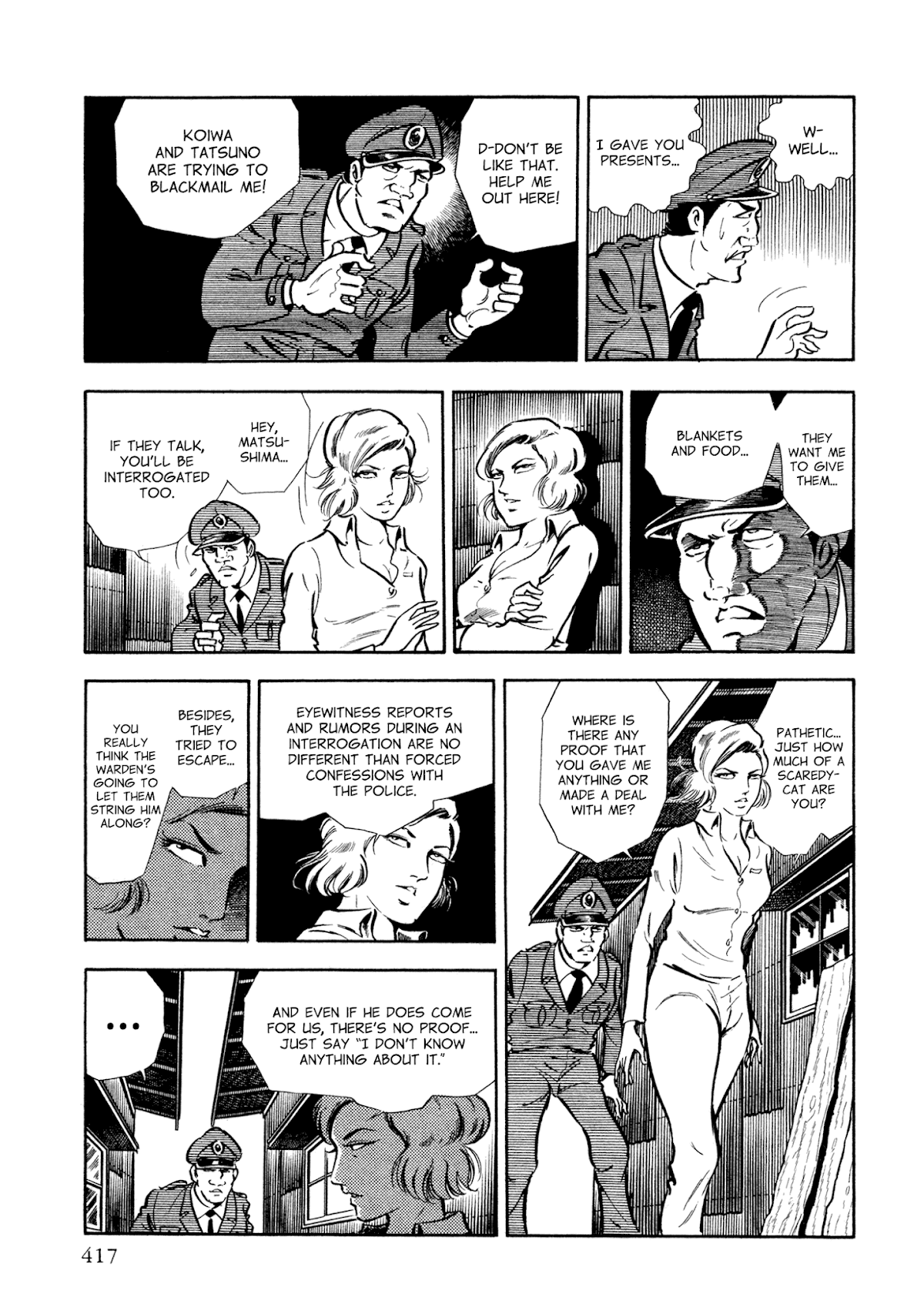 Sasori Chapter 33 - Page 15