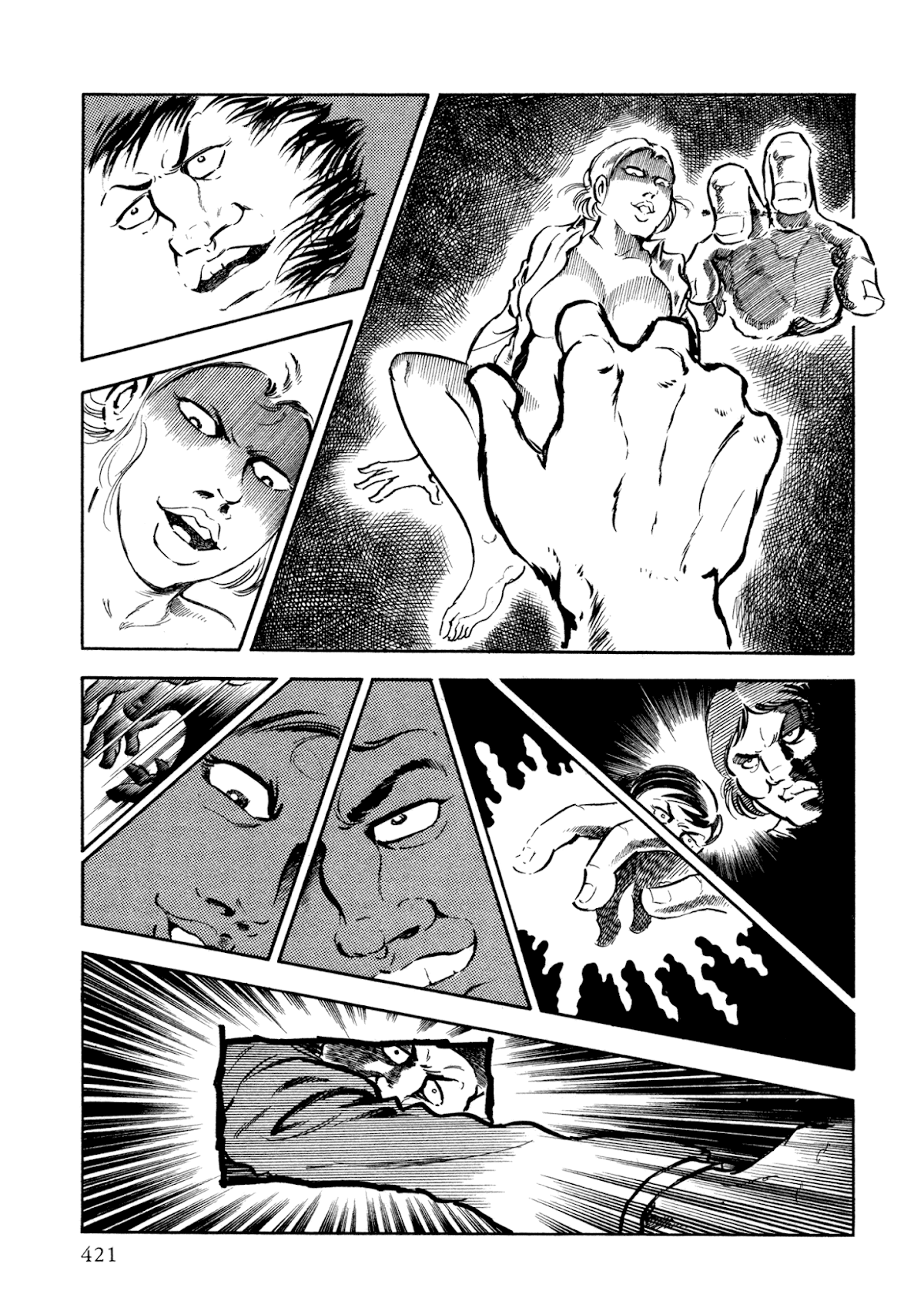 Sasori Chapter 33 - Page 19