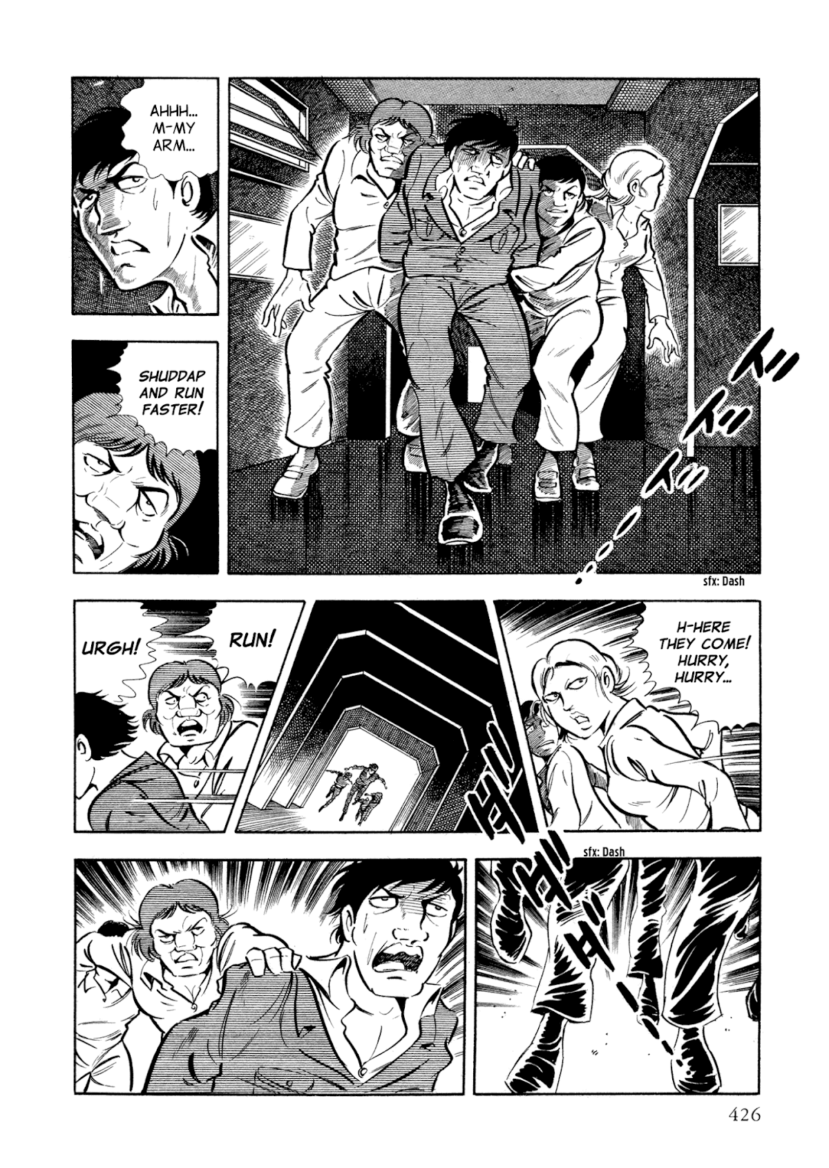 Sasori Chapter 33 - Page 24