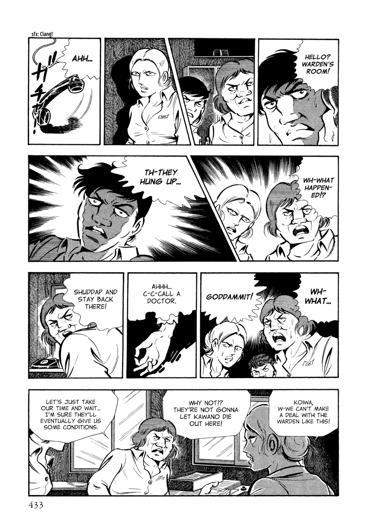 Sasori Chapter 33 - Page 31