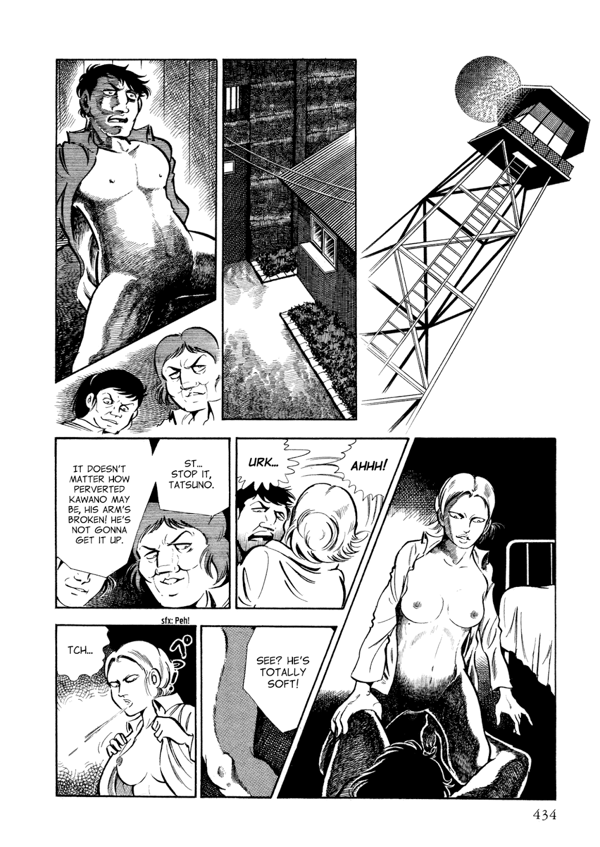 Sasori Chapter 33 - Page 32
