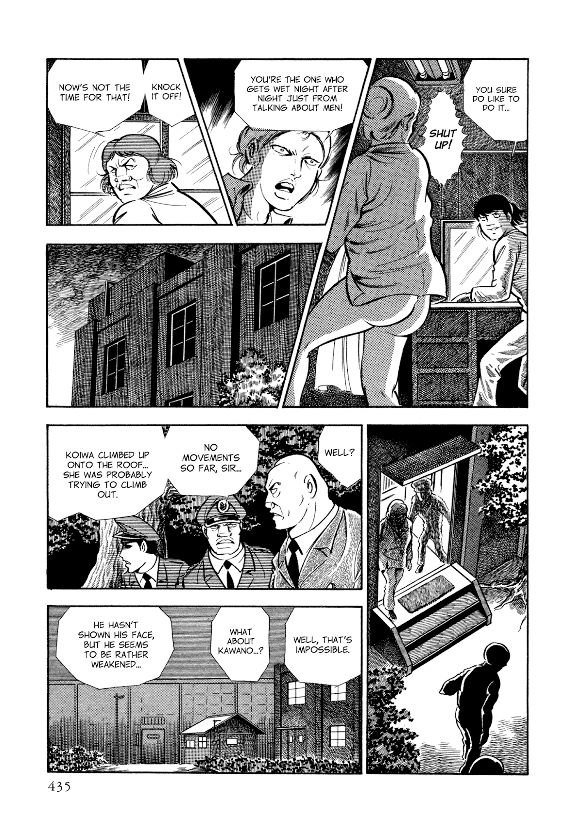 Sasori Chapter 33 - Page 33