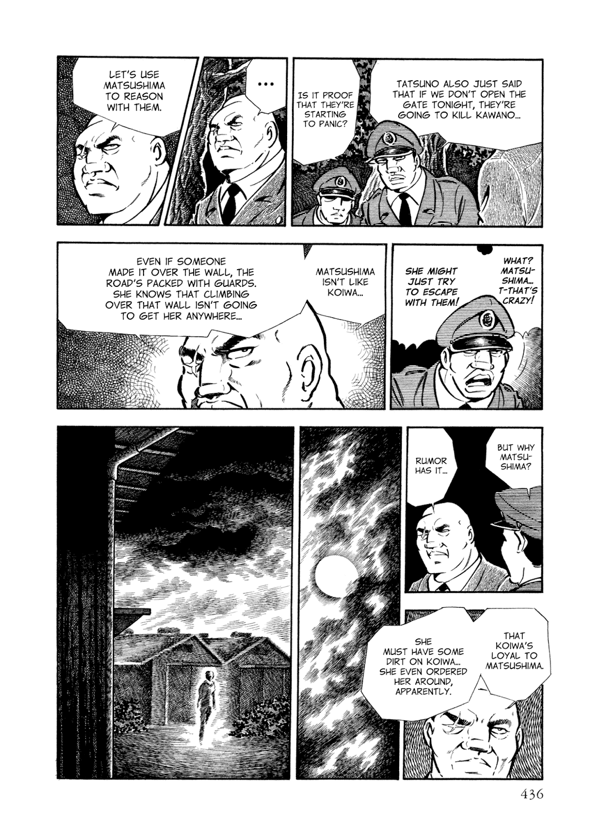 Sasori Chapter 33 - Page 34
