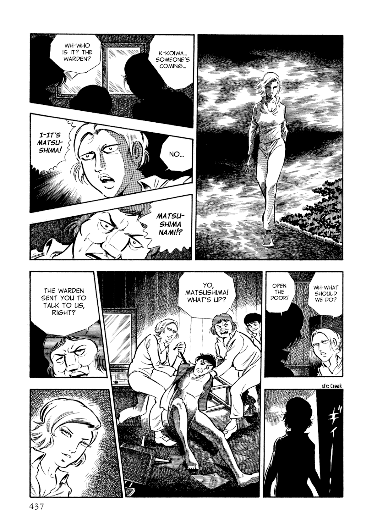 Sasori Chapter 33 - Page 35